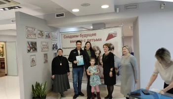 Результаты фотоконкурса &laquo;Семья в фокусе&raquo; 10