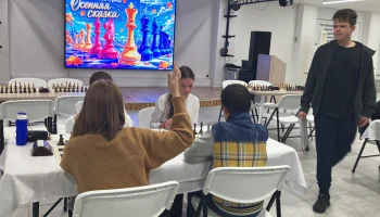 &laquo;Осенняя сказка&raquo;: шахматный праздник для многодетных семей Иркутска 9