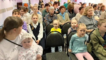Праздничный концерт &laquo;Семьи волшебное тепло&raquo; вместе с "Ковчегом" 4