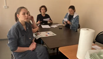 Сухой душ на СВО 0