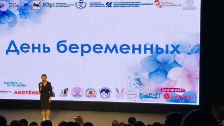 Министр по молодежной политике