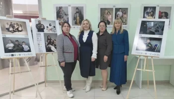 Уполномоченный по правам ребёнка и руководитель фонда защиты детей посетили фотовыставку &laquo;Мой папа герой&raquo; 2