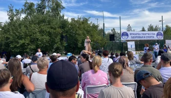 Ярмарка творчества, здоровья и спорта 1