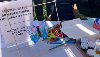 Ярмарка творчества, здоровья и спорта 4