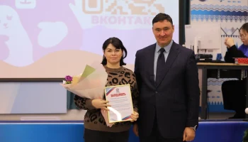 Встреча многодетных мам, активистов общества многодетных семей Ковчег с мэром Русланом Николаевичем Болотовым 10