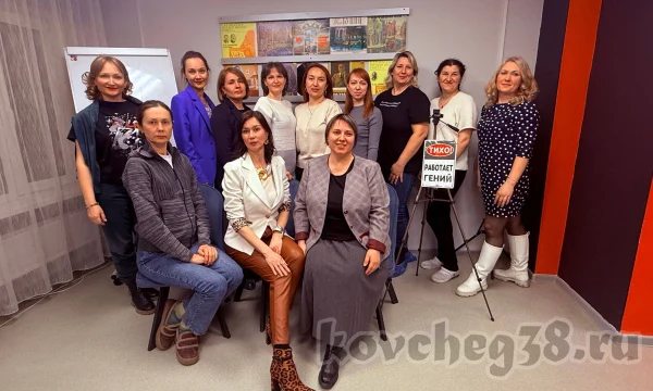 «Гений места»- вдохновляющая встреча Ковчега «Гений места»- вдохновляющая встреча Ковчега