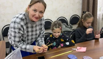 Иркутск обучающийся город