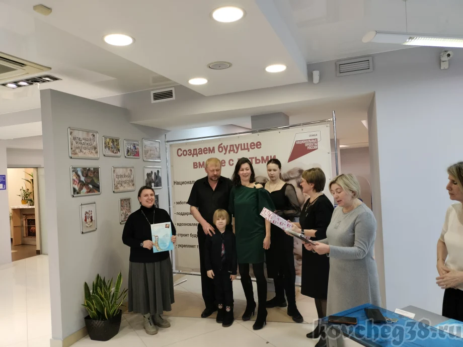 Победители фотоконкурса