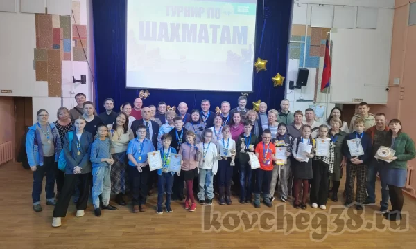 Юбилейный шахматный областной турнир "Папа, мама, я - шахматная семья!"