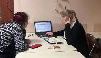 Лекция-практикум "Как восстановить боевой путь предка ВОВ?" 5