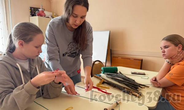 Осень сплелась в узелках Осень сплелась в узелках