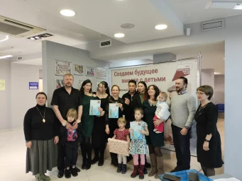 Общее фото победителей и призеров фотоконкурса
