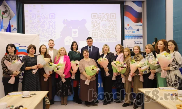 Встреча многодетных мам, активистов общества многодетных семей Ковчег с мэром Русланом Николаевичем Болотовым Встреча многодетных мам, активистов общества многодетных семей Ковчег с мэром Русланом Николаевичем Болотовым