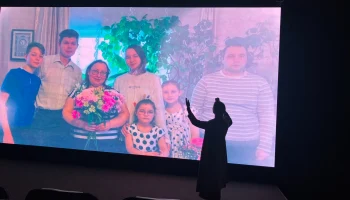 Ковчег стал организатором областного фестиваля &laquo;Многодетная семья &ndash; талантами сильна&raquo; 4