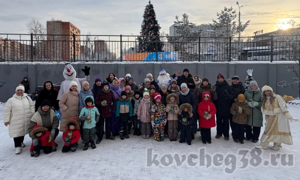 В Иркутске прошел волшебный фестиваль для многодетных семей &laquo;Расскажи нам, ёлка, сказку!&raquo;