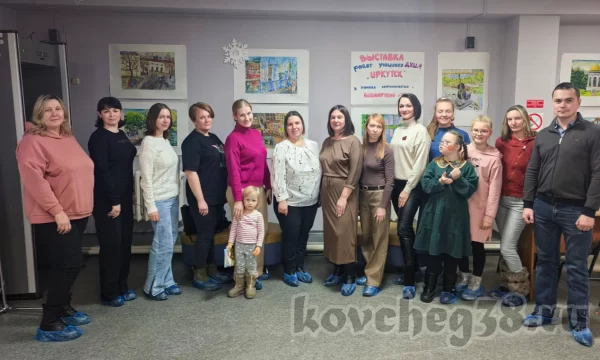 Встреча "Ковчега" в Юбилейном Встреча "Ковчега" в Юбилейном