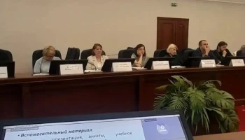 Общество многодетных семей Ковчег стало участником совещания в правительстве Иркутской области 0