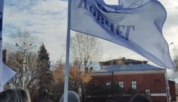День народного единства 0