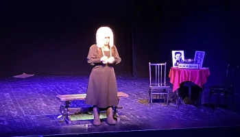Премьера спектакля &laquo;Клавдия Ивановна Шульженко&raquo; 0