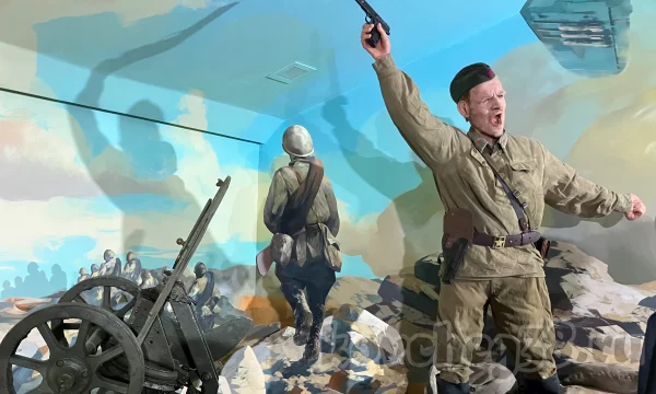 Выезд в парк Патриот