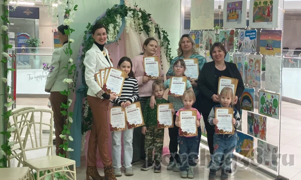 Благодарность участникам проектов Благодарность участникам проектов