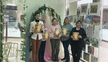 Благодарность участникам проектов 1