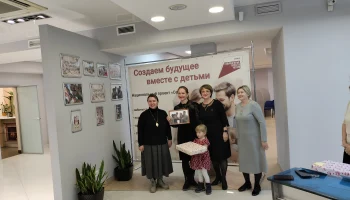 Результаты фотоконкурса &laquo;Семья в фокусе&raquo; 3
