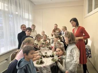 все вместе