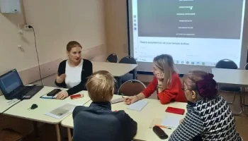 Лекция-практикум "Как восстановить боевой путь предка ВОВ?" 0