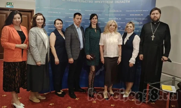 Общество многодетных семей Ковчег стало участником совещания в правительстве Иркутской области