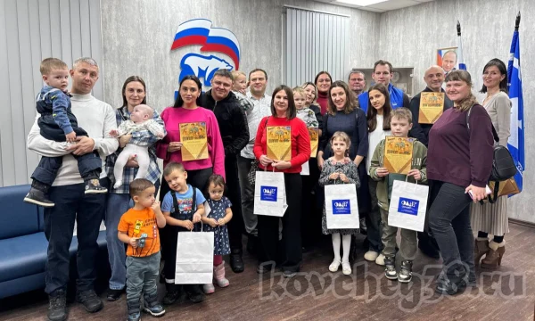 Награждение победителей фестивпля «Папин день» Награждение победителей фестивпля «Папин день»