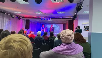Всероссийская акция Библионочь 2024 8