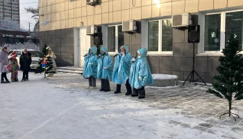 В Иркутске прошел волшебный фестиваль для многодетных семей &laquo;Расскажи нам, ёлка, сказку!&raquo; 12