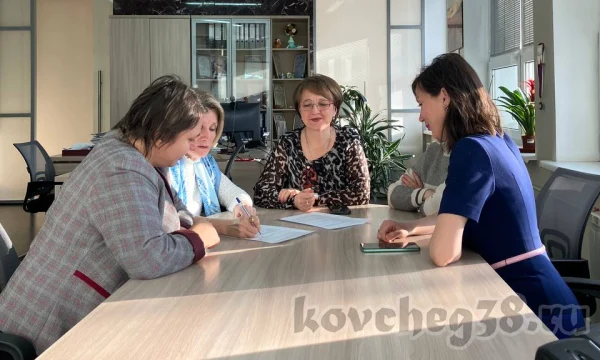 Встреча с руководителем ОГКУ &laquo;Управление социальной защиты населения города Иркутска&raquo;