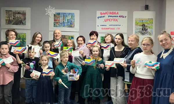 Акция "Открытка для солдата"