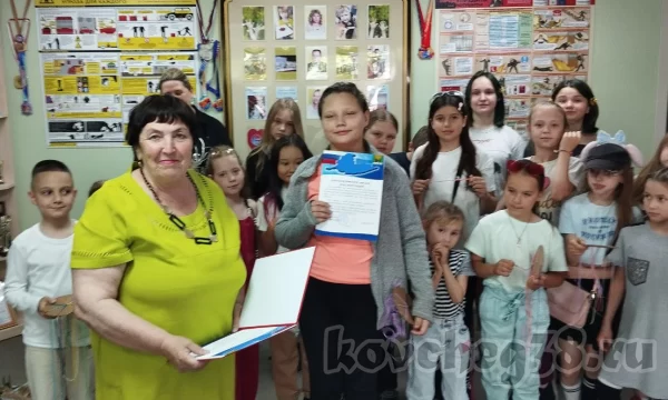 К Дню защиты детей