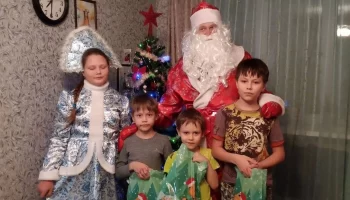 Дед Мороз и Снегурочка 2