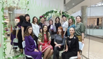 Год вместе: Женский завтрак г.Иркутск - проекту 1 год 4