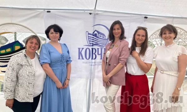 Творческая гавань "Ковчега" в День семьи, любви и верности
