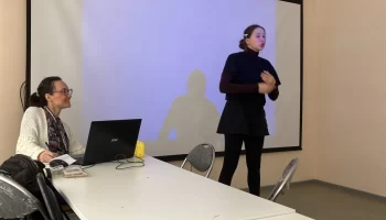 Урок Выразительного чтения 0