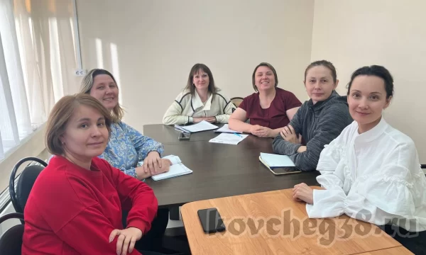Встреча активистов общества Ковчег