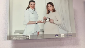Праздничный концерт &laquo;Семьи волшебное тепло&raquo; вместе с "Ковчегом" 2