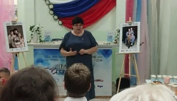 Открытие фотовыставки &laquo;Мой папа герой&raquo; 4