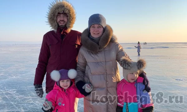 Семья Ченских Семья Ченских