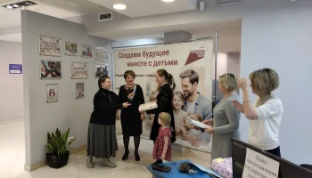 Результаты фотоконкурса &laquo;Семья в фокусе&raquo; 0