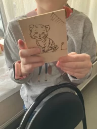 милый тигренок