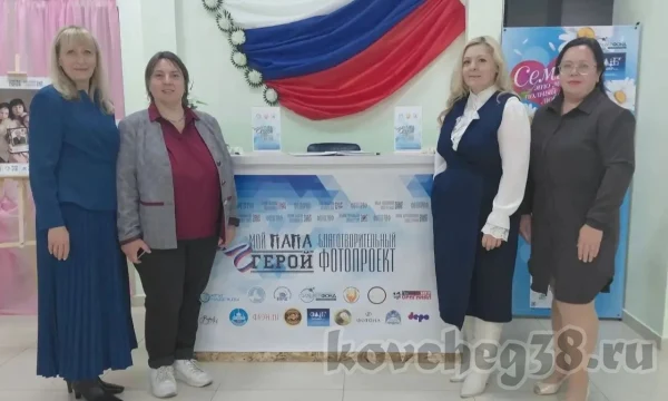 Уполномоченный по правам ребёнка и руководитель фонда защиты детей посетили фотовыставку &laquo;Мой папа герой&raquo;