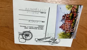 Акция "Открытка для солдата" 33