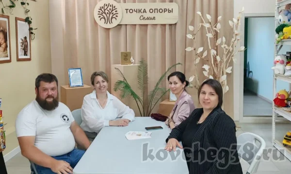 Рабочая встреча с региональным представителем &laquo;Точка опоры&raquo;