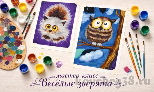 Мастер-класс в Сильвермолле анонс